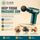 Black professional muscle massager gun with gold accents, quiet brushless motor, and 4 interchangeable massage heads